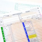 個人事業主の黒字・赤字と税金の関係